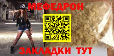 ПСИЛОЦИБИНОВЫЕ ГРИБЫ Краснодар