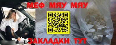 твердый Кимры