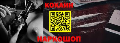 меф Кингисепп