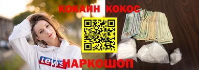 твердый Кимры