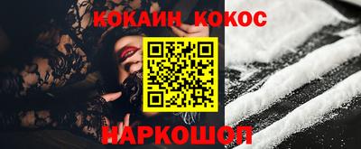 СК Краснознаменск