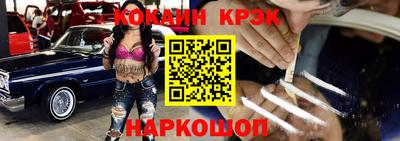 меф Кингисепп
