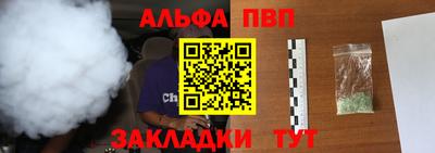 твердый Кимры