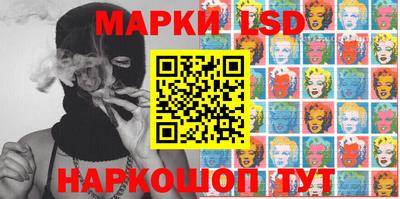 ПСИЛОЦИБИНОВЫЕ ГРИБЫ Краснодар