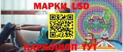 твердый Кимры