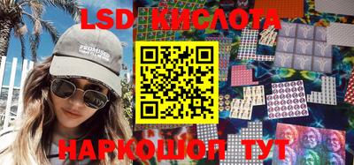 меф Кингисепп