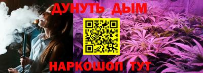 меф Кингисепп