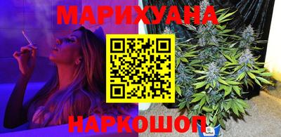 соль ск Кинель