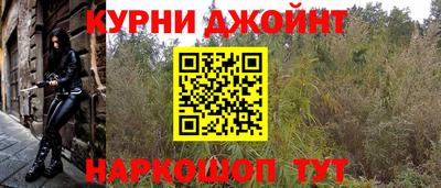 соль ск Кинель