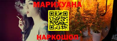 соль ск Кинель