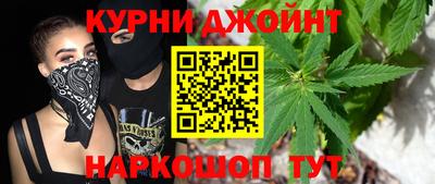 соль ск Кинель