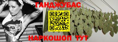 твердый Кимры
