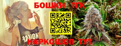 твердый Кимры