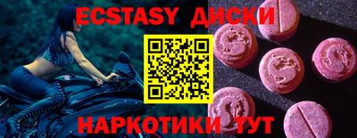 твердый Кимры