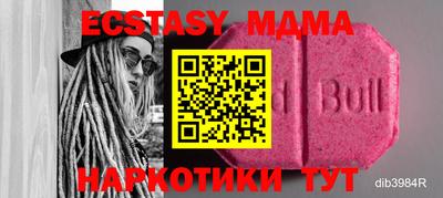 меф Кингисепп