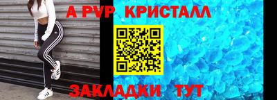 твердый Кимры