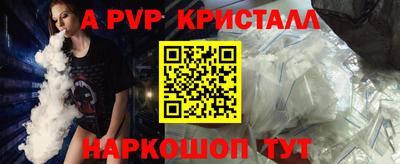меф Кингисепп