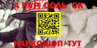 меф Кингисепп