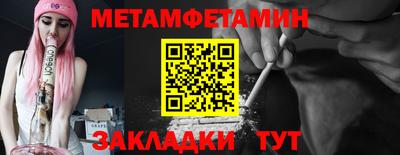 ПСИЛОЦИБИНОВЫЕ ГРИБЫ Краснодар