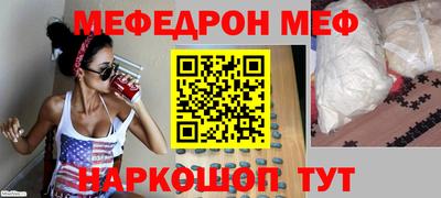 твердый Кимры